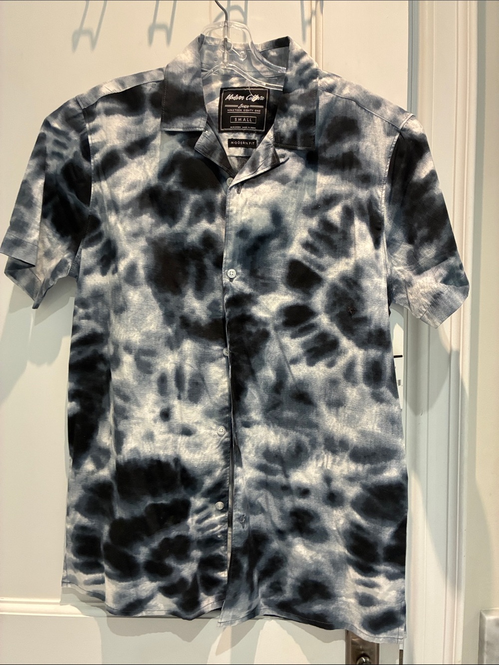 BNWT Modern Culture Short Sleeve Tie-Dye Button Front 👵MT
